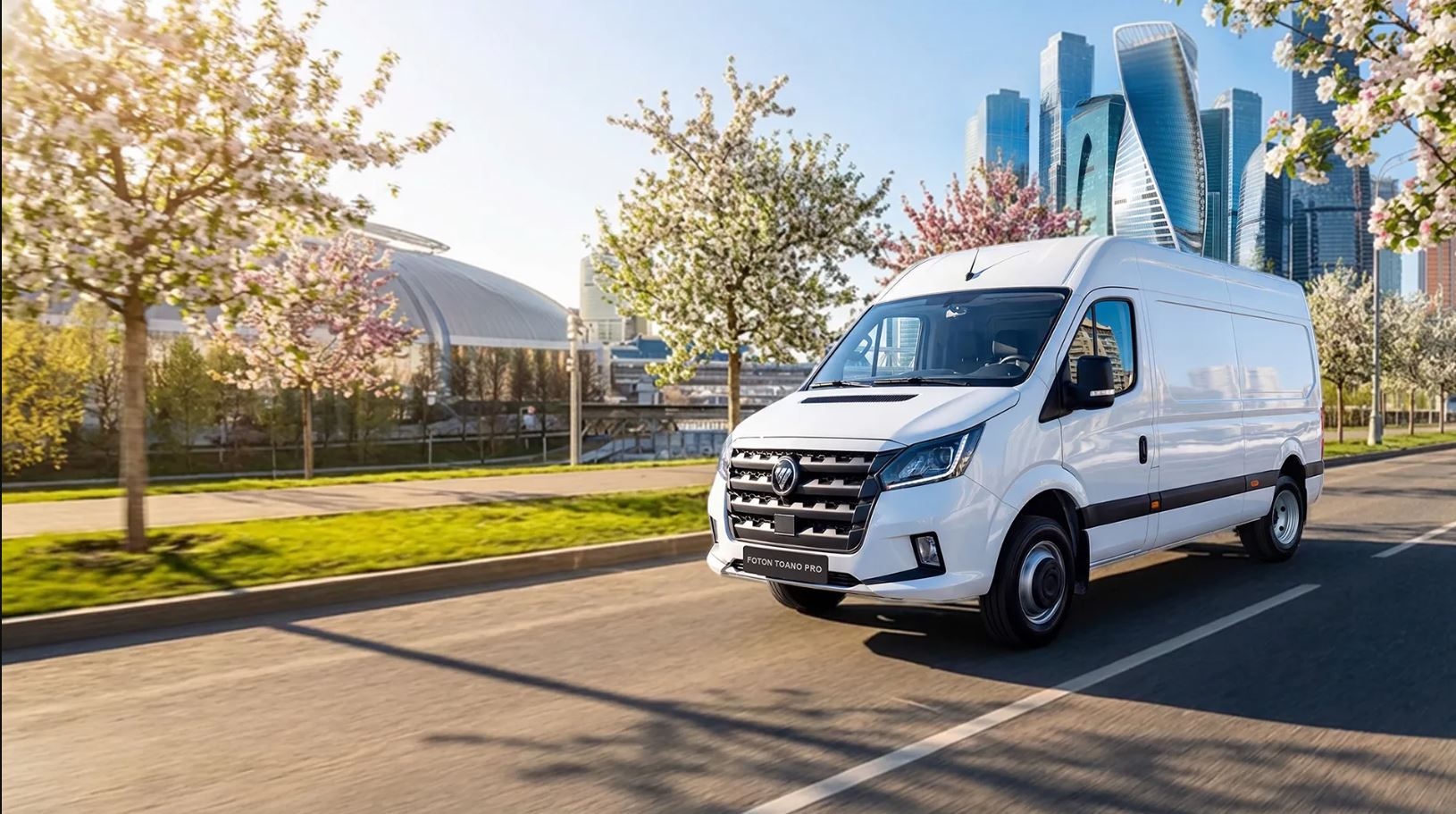 FOTON TOANO PRO