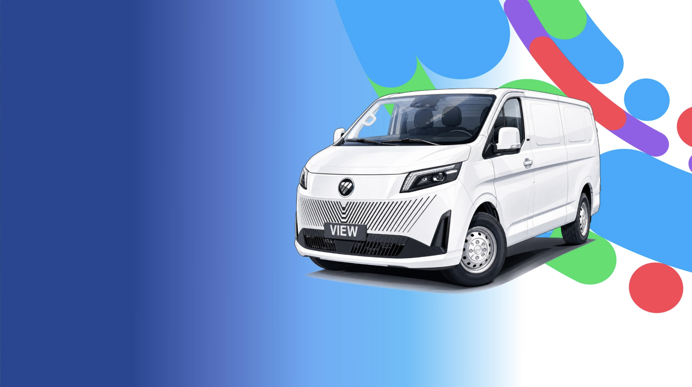 FOTON VIEW — ОНЛАЙН-ПРОДАЖА